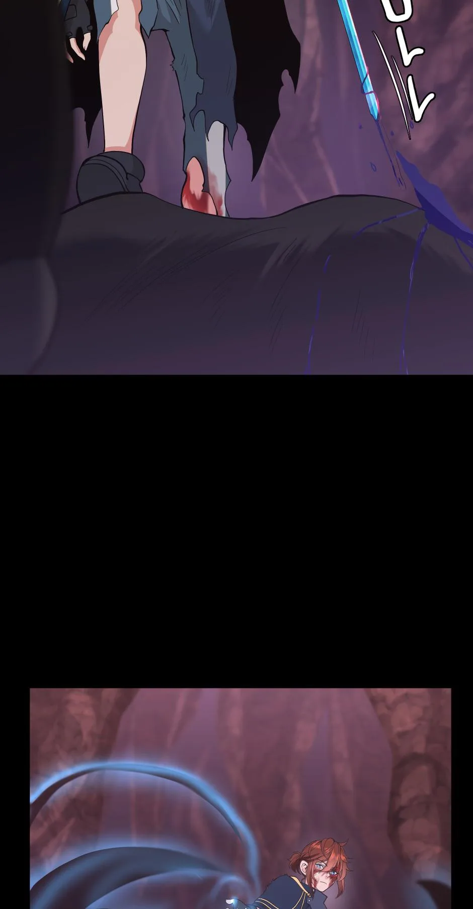 The Beginning After The End - Chapter 119 - Page 13