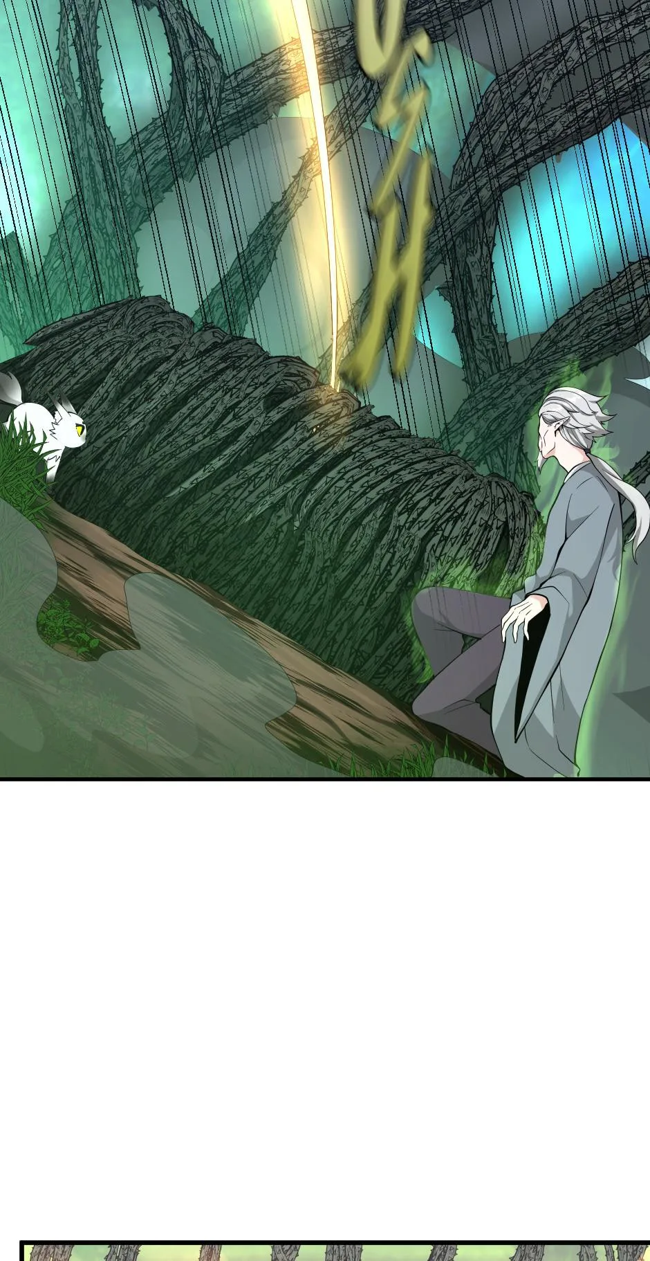 The Beginning After The End - Chapter 123 - Page 35