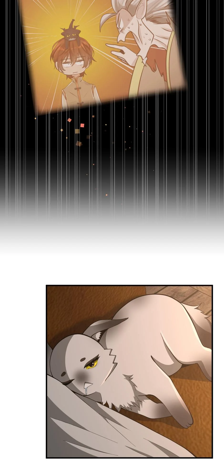 The Beginning After The End - Chapter 131 - Page 73
