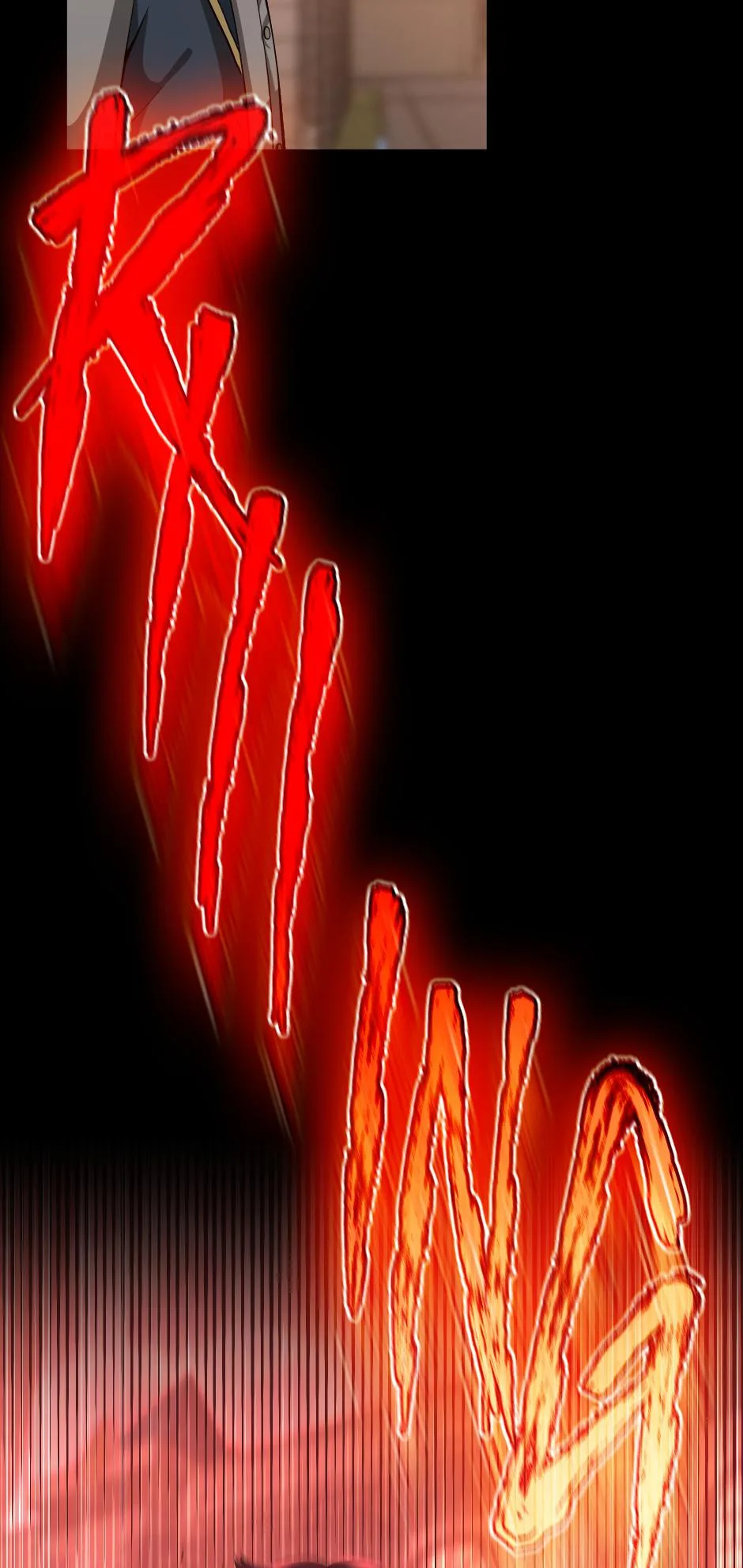 The Beginning After The End - Chapter 135 - Page 73