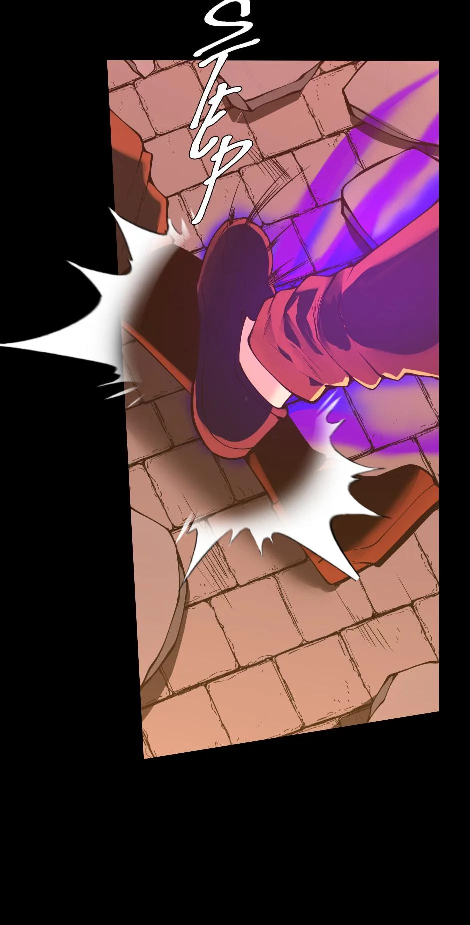 The Beginning After The End - Chapter 139 - Page 101