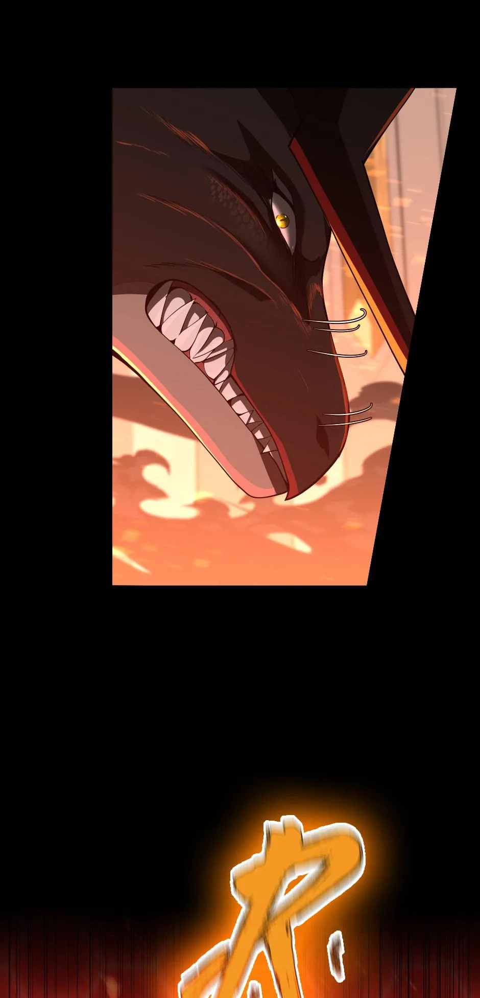 The Beginning After The End - Chapter 139 - Page 34
