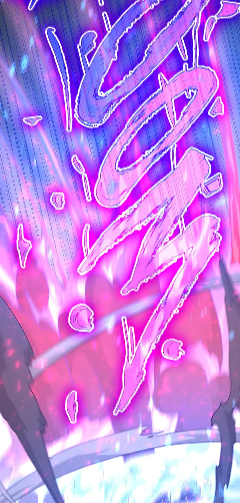 The Beginning After The End - Chapter 139 - Page 67
