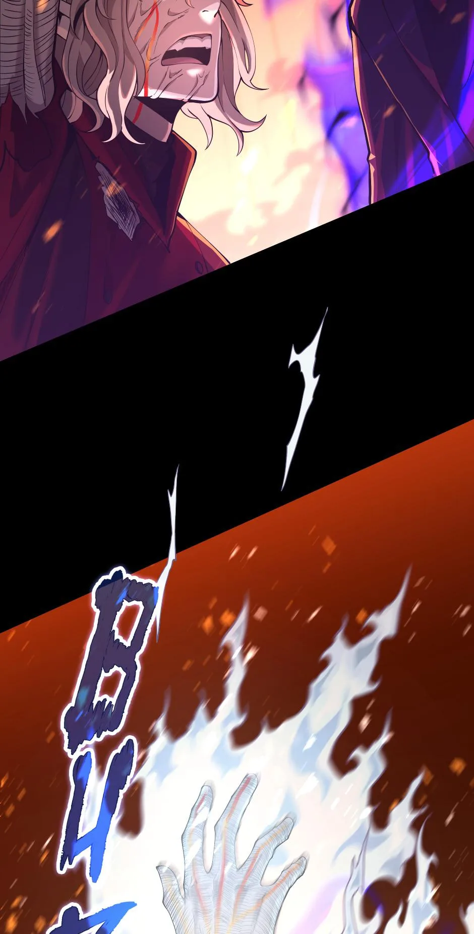 The Beginning After The End - Chapter 139 - Page 94