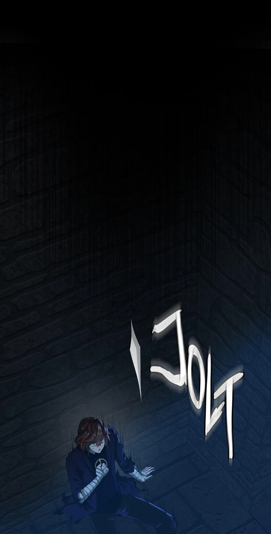 The Beginning After The End - Chapter 145 - Page 22