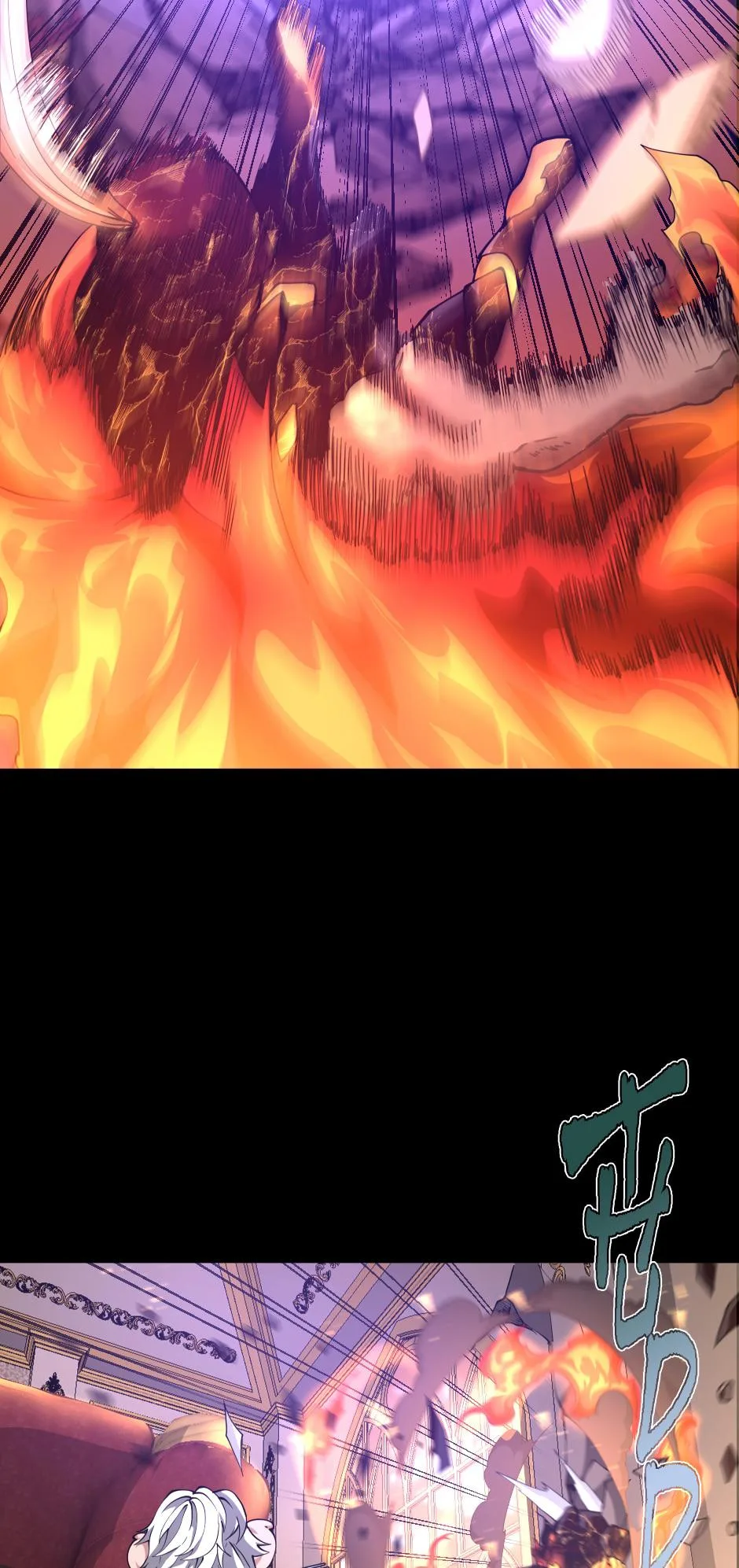 The Beginning After The End - Chapter 146 - Page 66