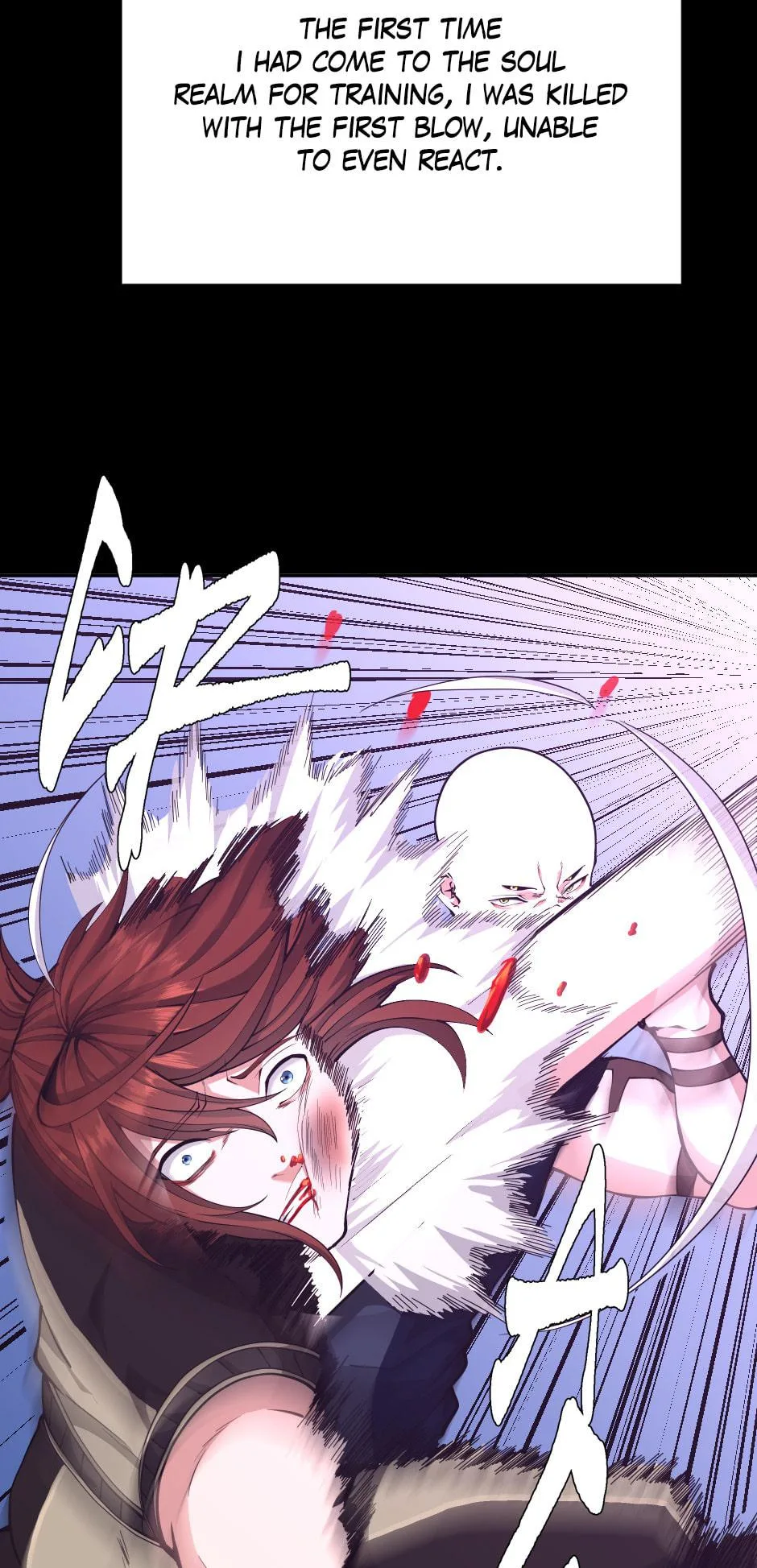 The Beginning After The End - Chapter 152 - Page 52