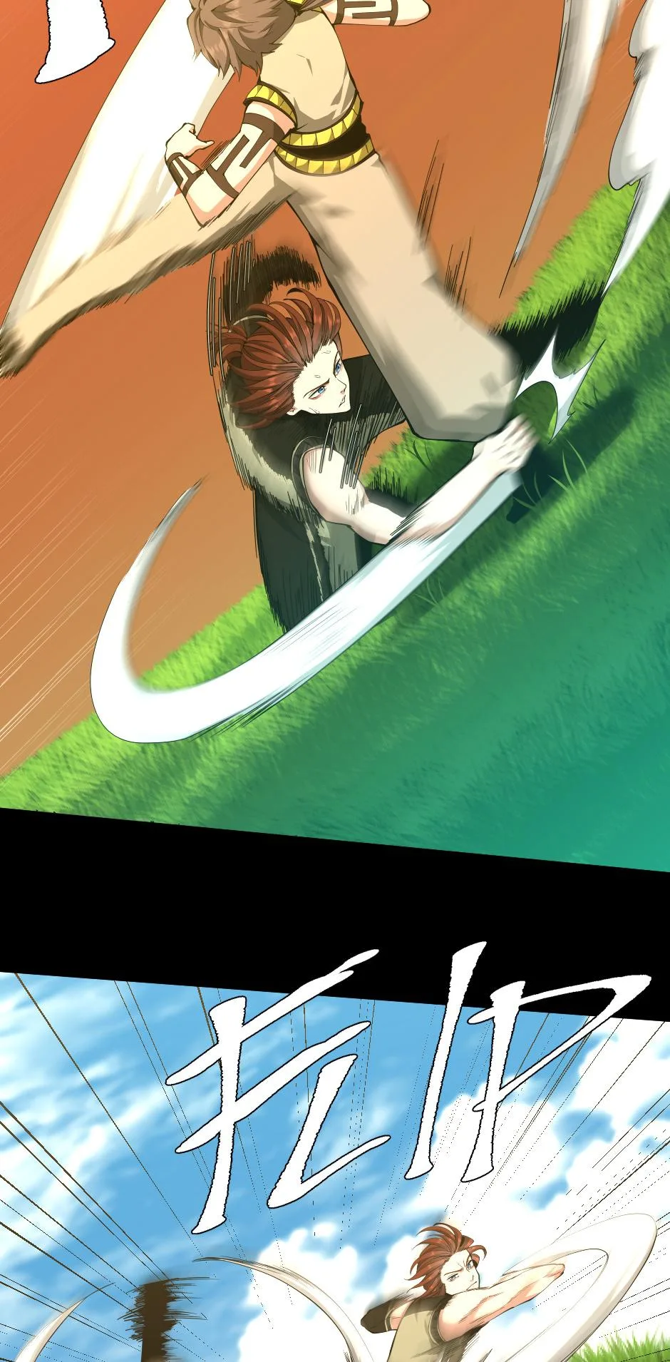 The Beginning After The End - Chapter 154 - Page 7