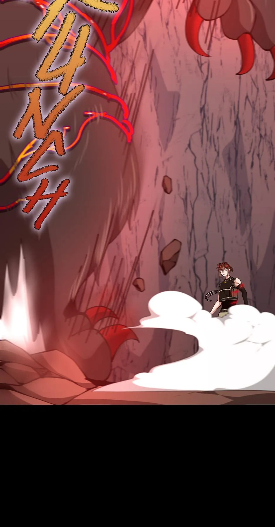 The Beginning After The End - Chapter 156 - Page 111