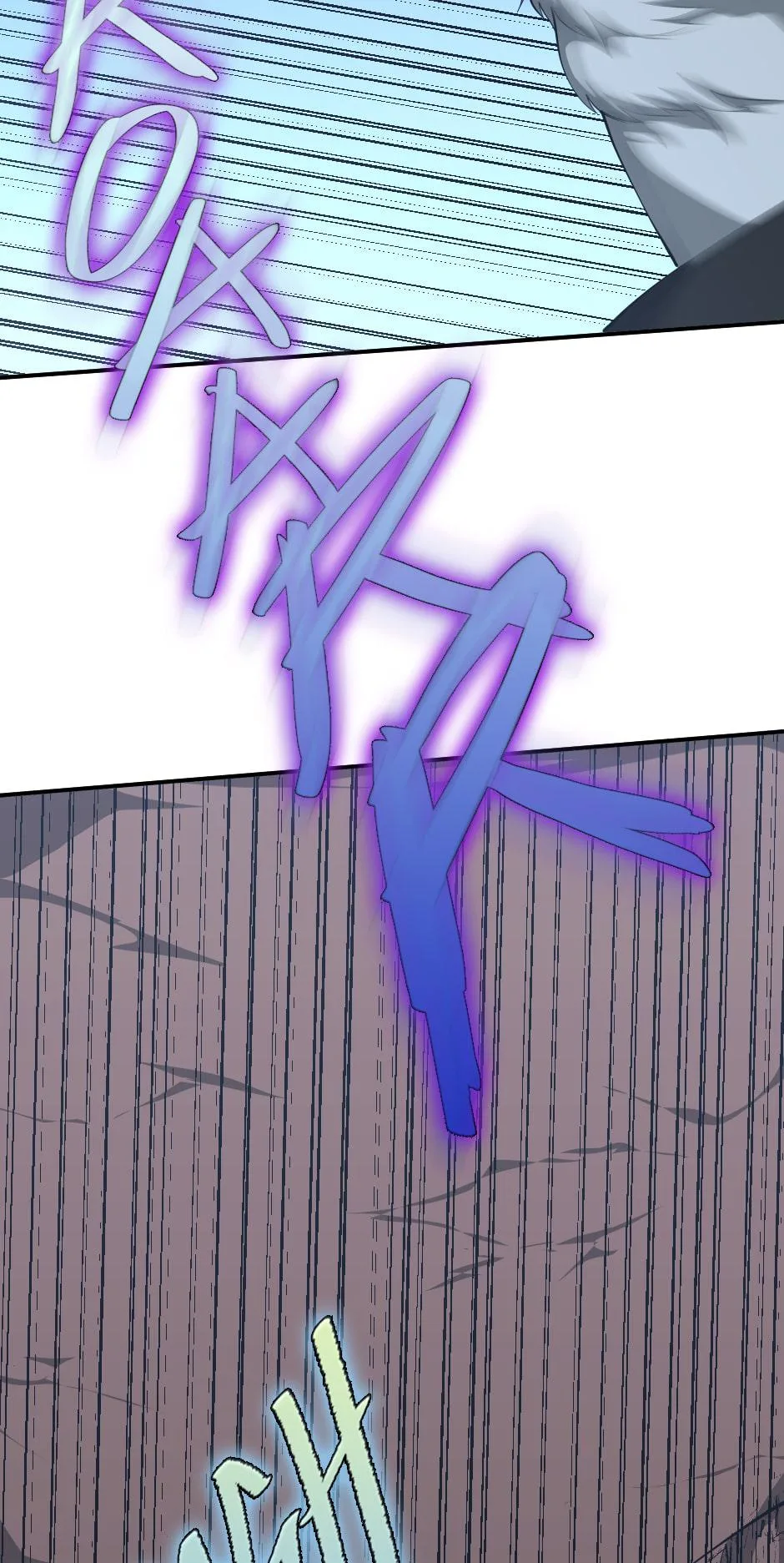 The Beginning After The End - Chapter 156 - Page 96