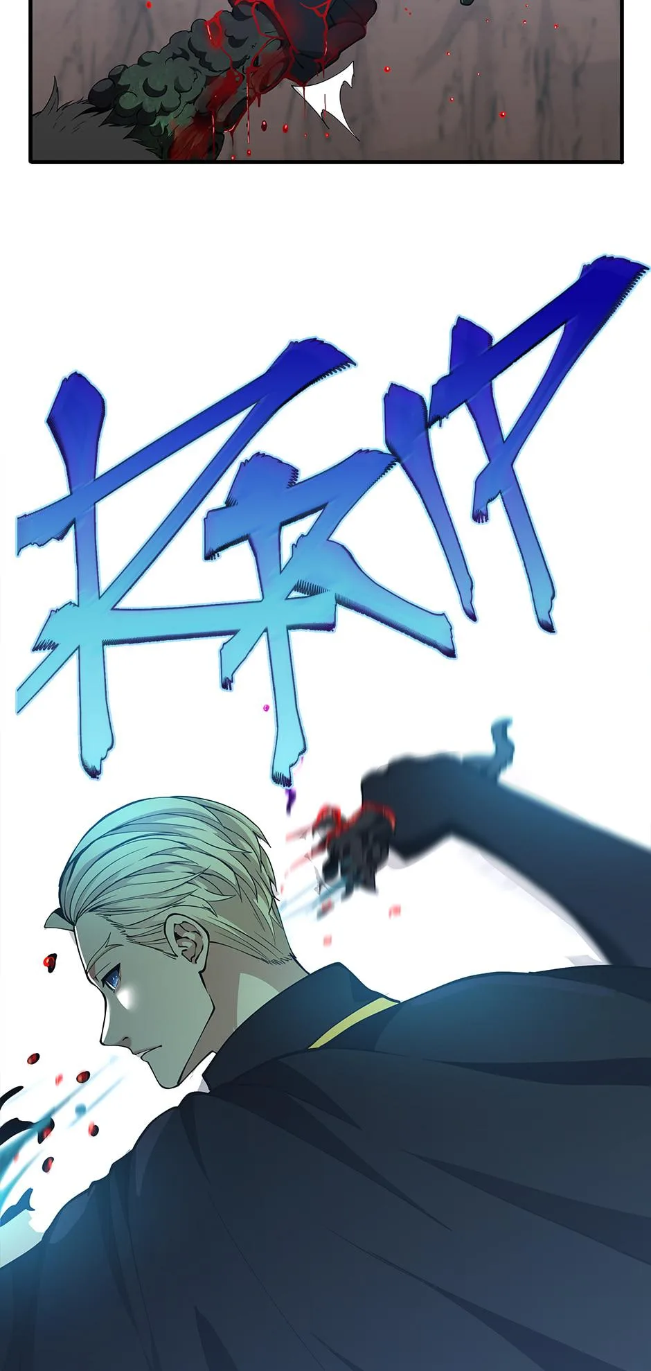 The Beginning After The End - Chapter 157 - Page 61