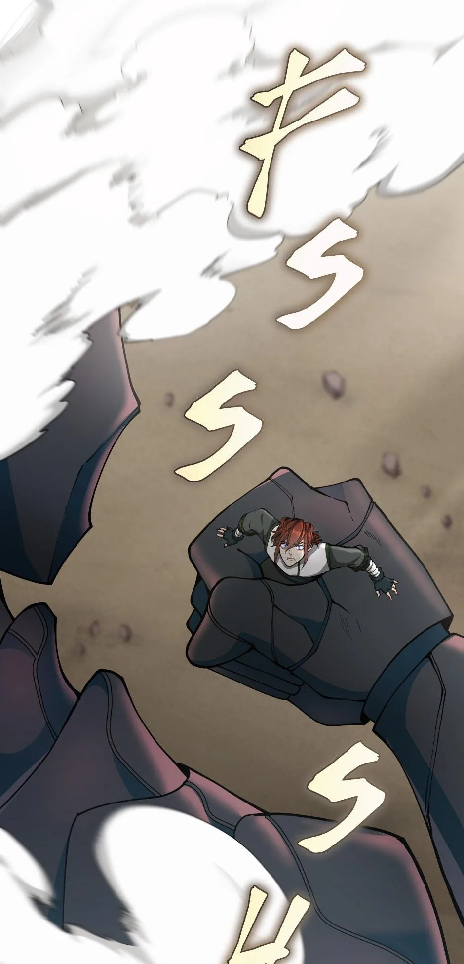 The Beginning After The End - Chapter 160 - Page 79