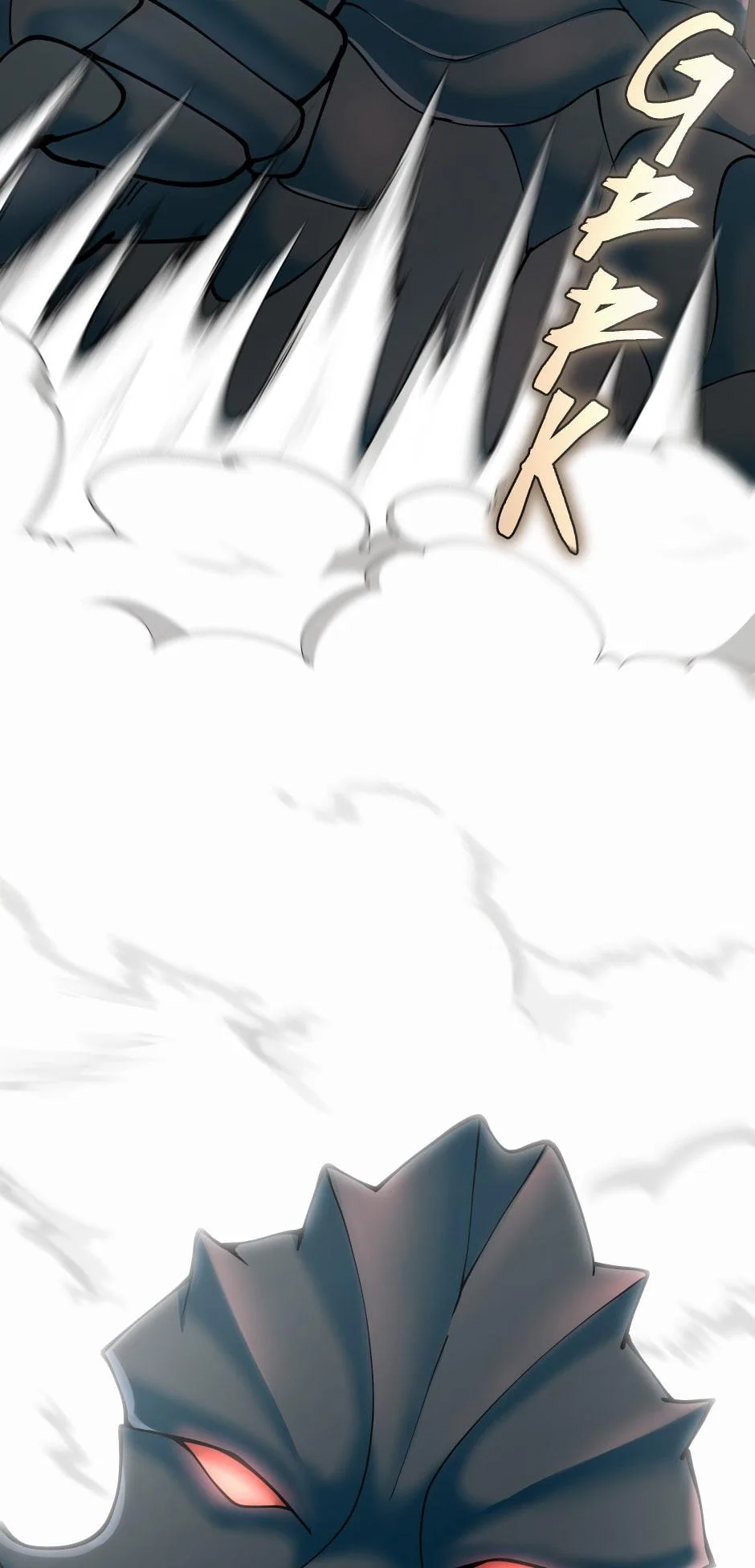 The Beginning After The End - Chapter 160 - Page 81