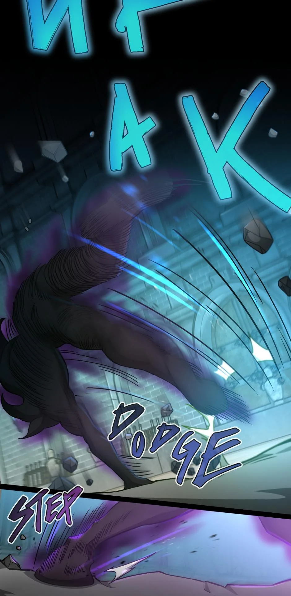 The Beginning After The End - Chapter 166 - Page 62