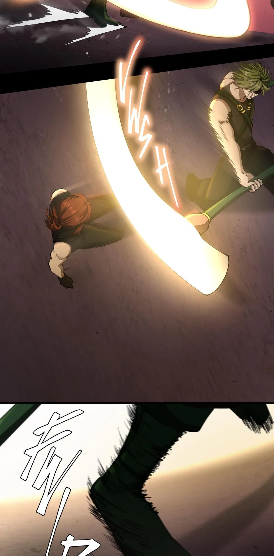 The Beginning After The End - Chapter 173 - Page 25