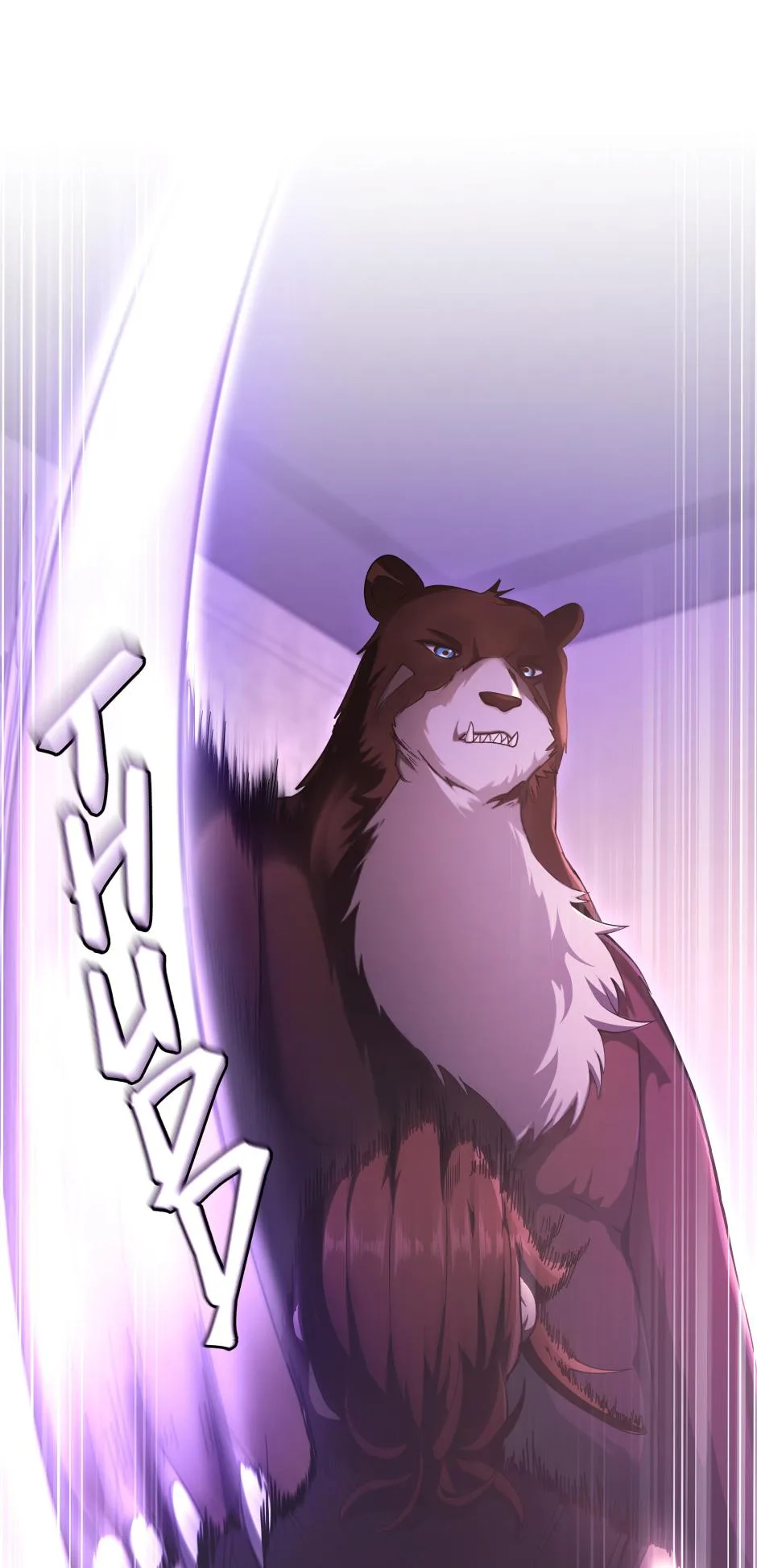The Beginning After The End - Chapter 174 - Page 19