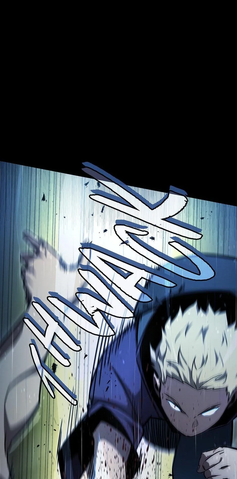 The Beginning After The End - Chapter 176 - Page 86