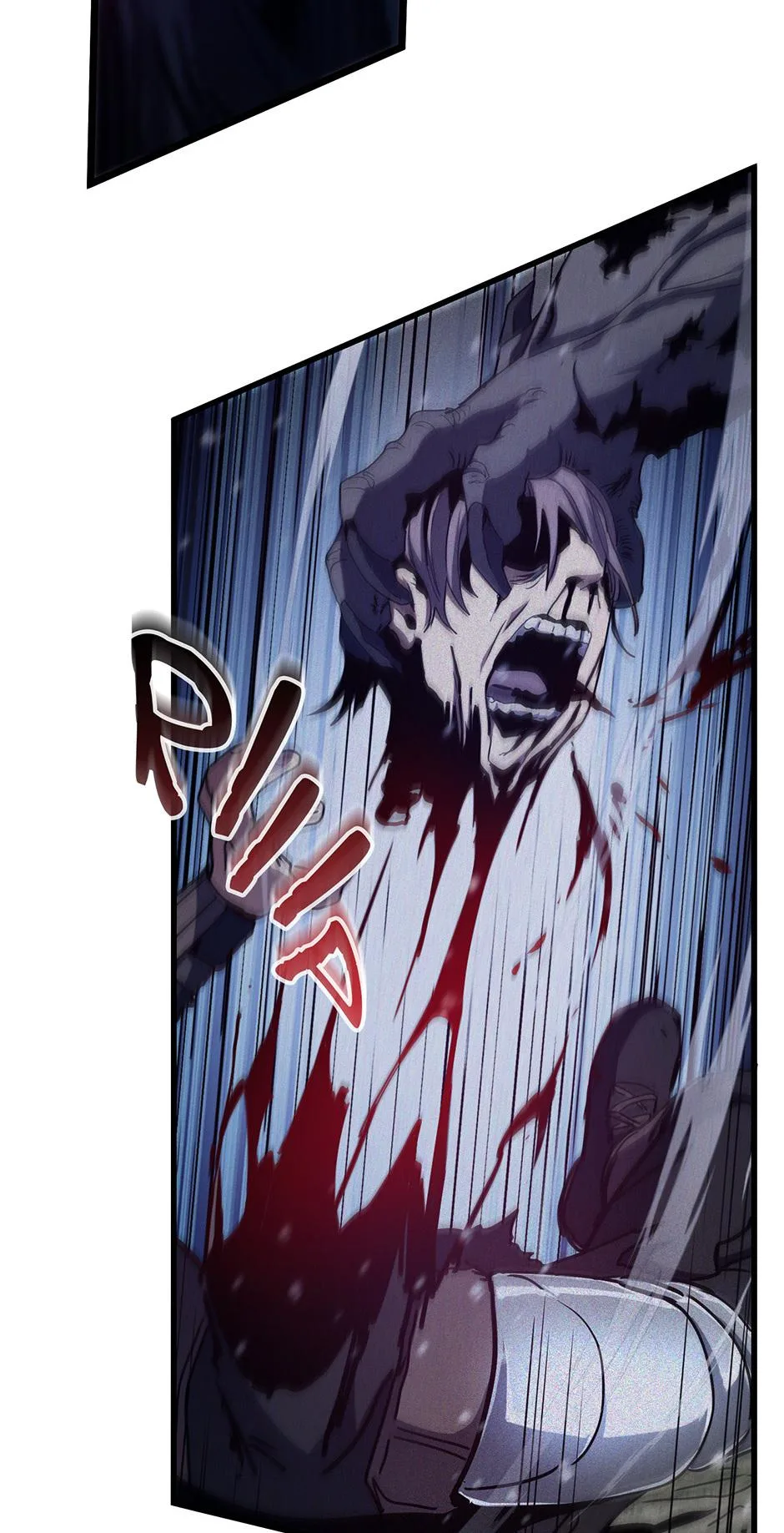 The Beginning After The End - Chapter 189 - Page 95