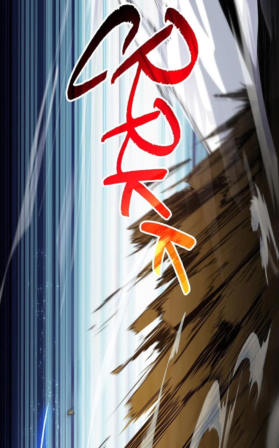 The Beginning After The End - Chapter 190 - Page 55