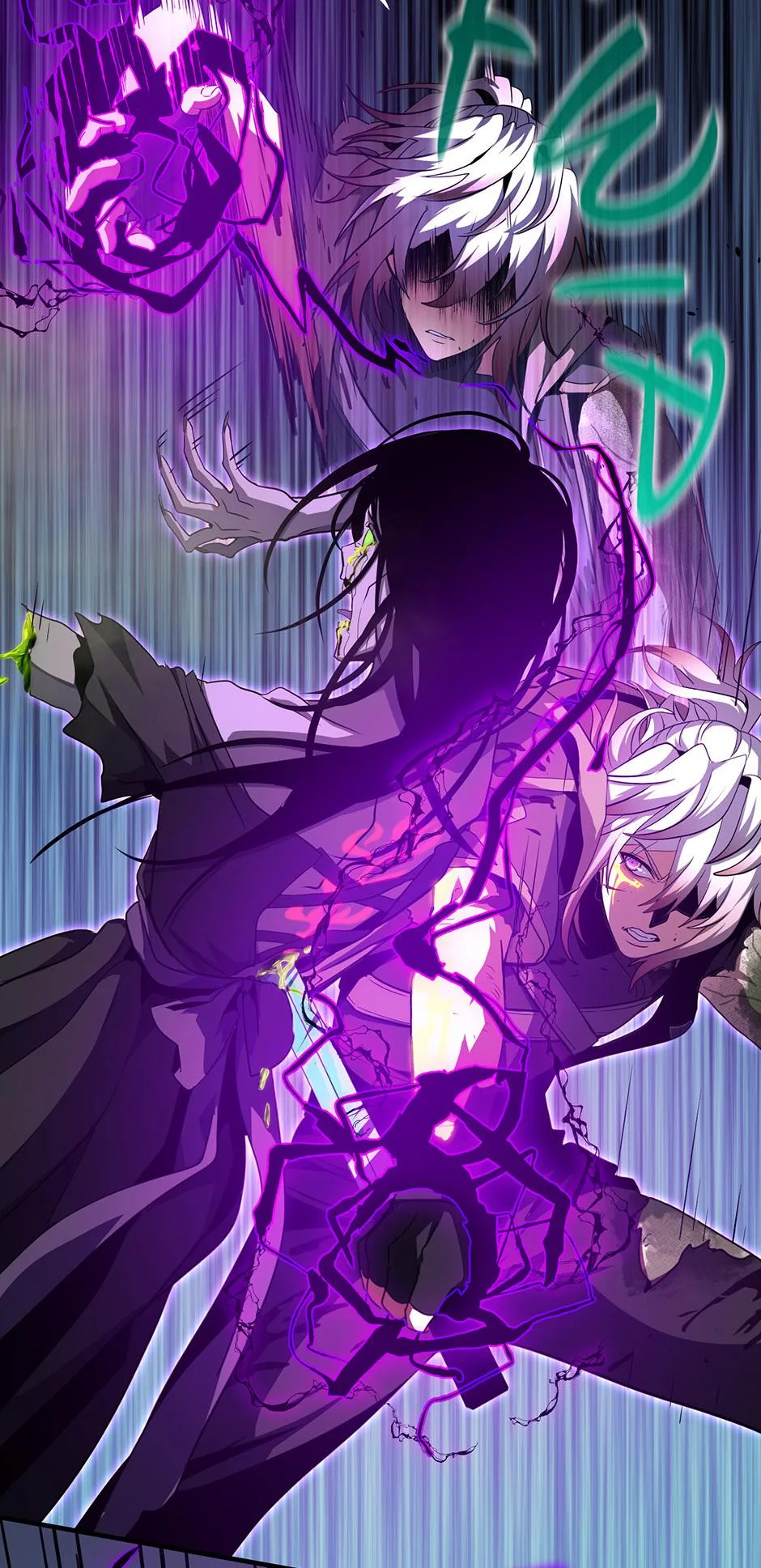 The Beginning After The End - Chapter 192 - Page 76