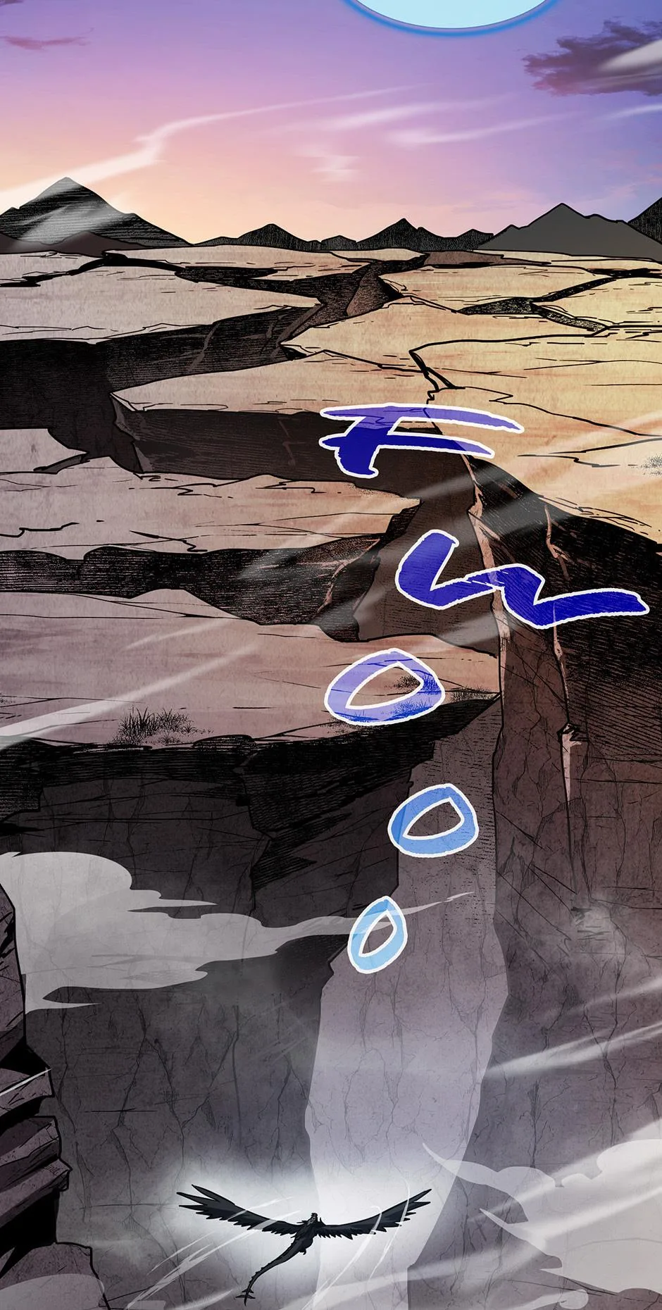 The Beginning After The End - Chapter 194 - Page 36