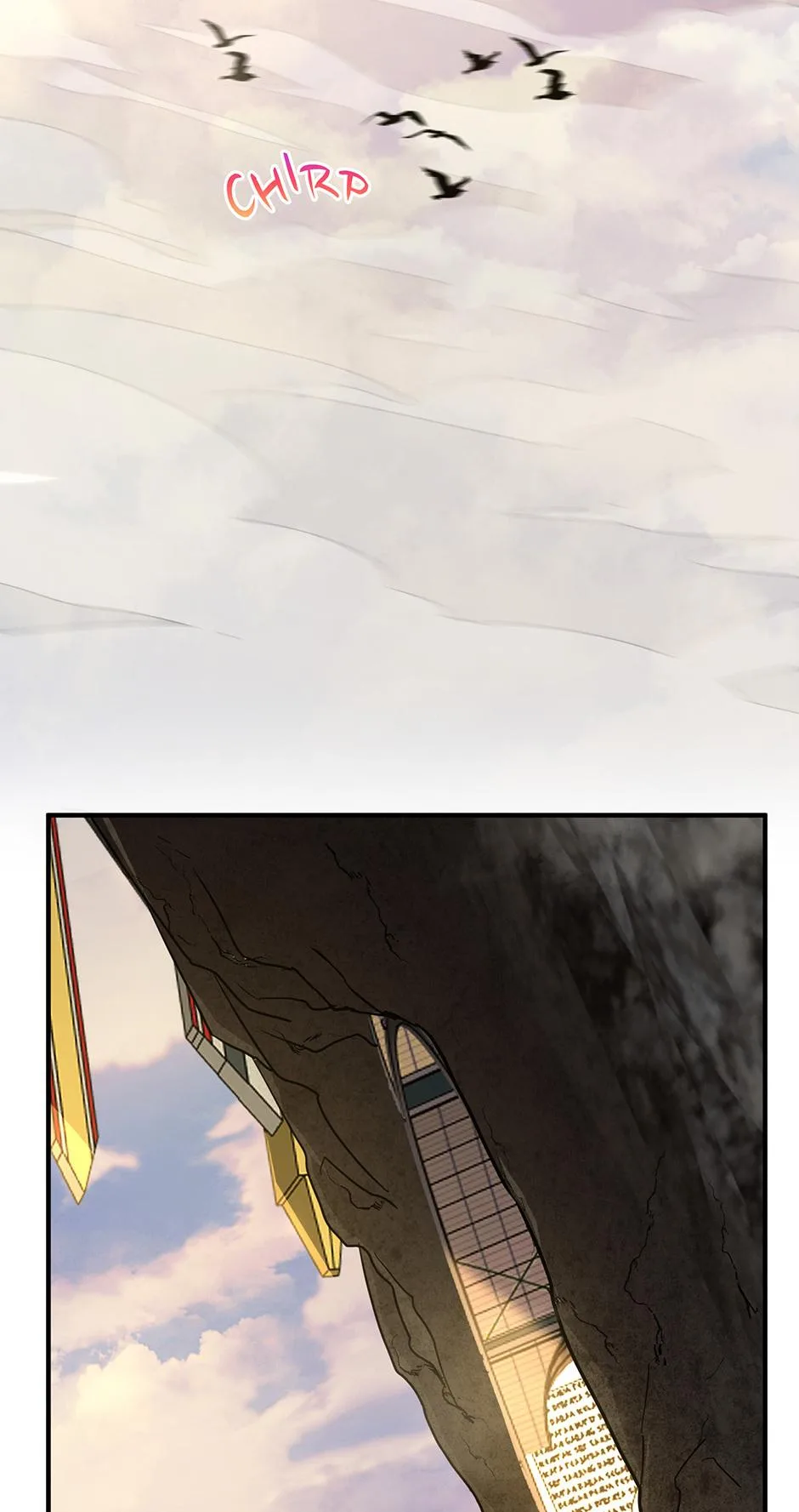 The Beginning After The End - Chapter 195 - Page 17