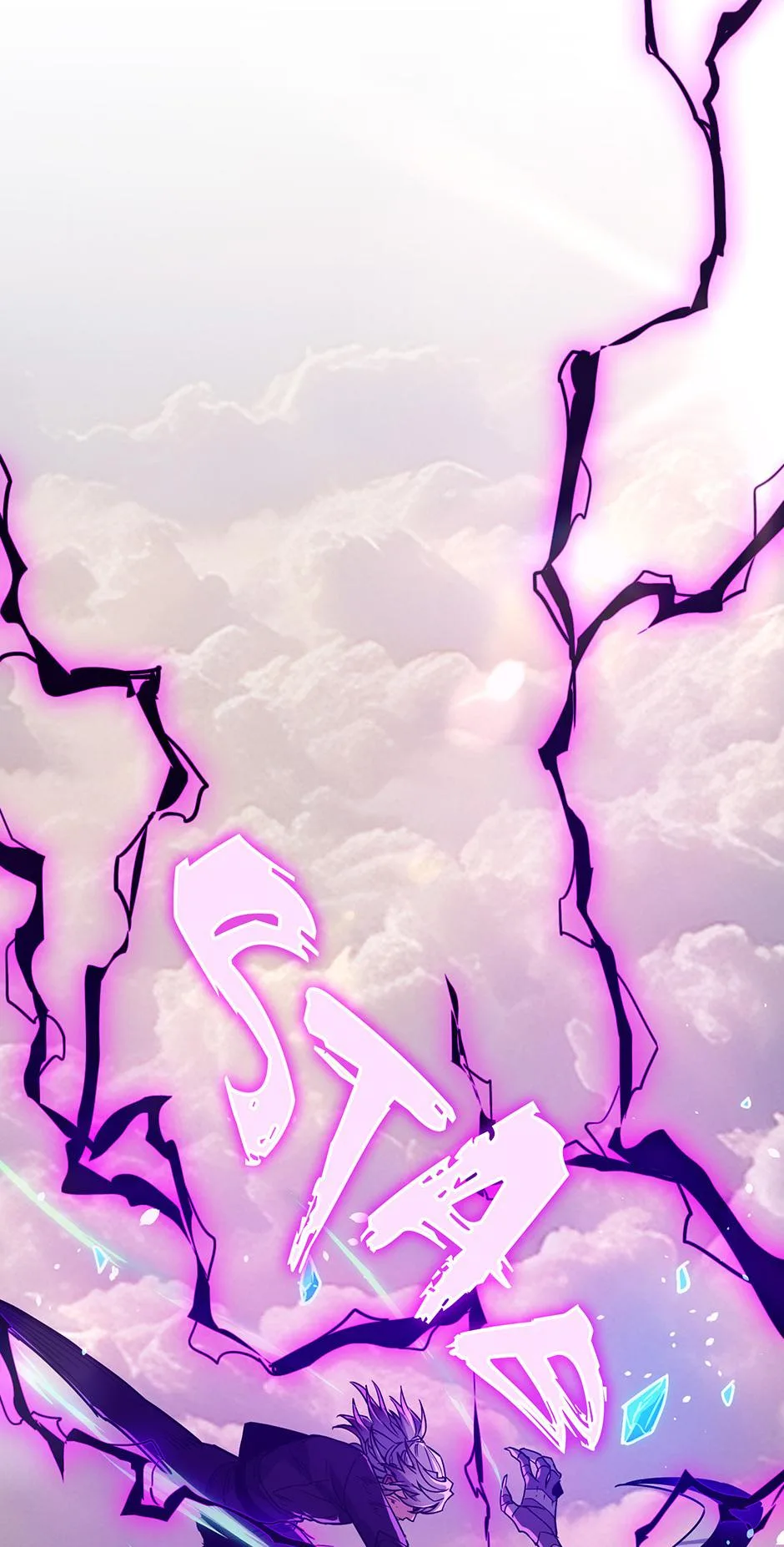 The Beginning After The End - Chapter 204 - Page 81