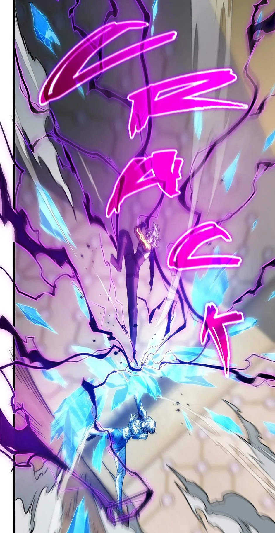 The Beginning After The End - Chapter 217 - Page 74