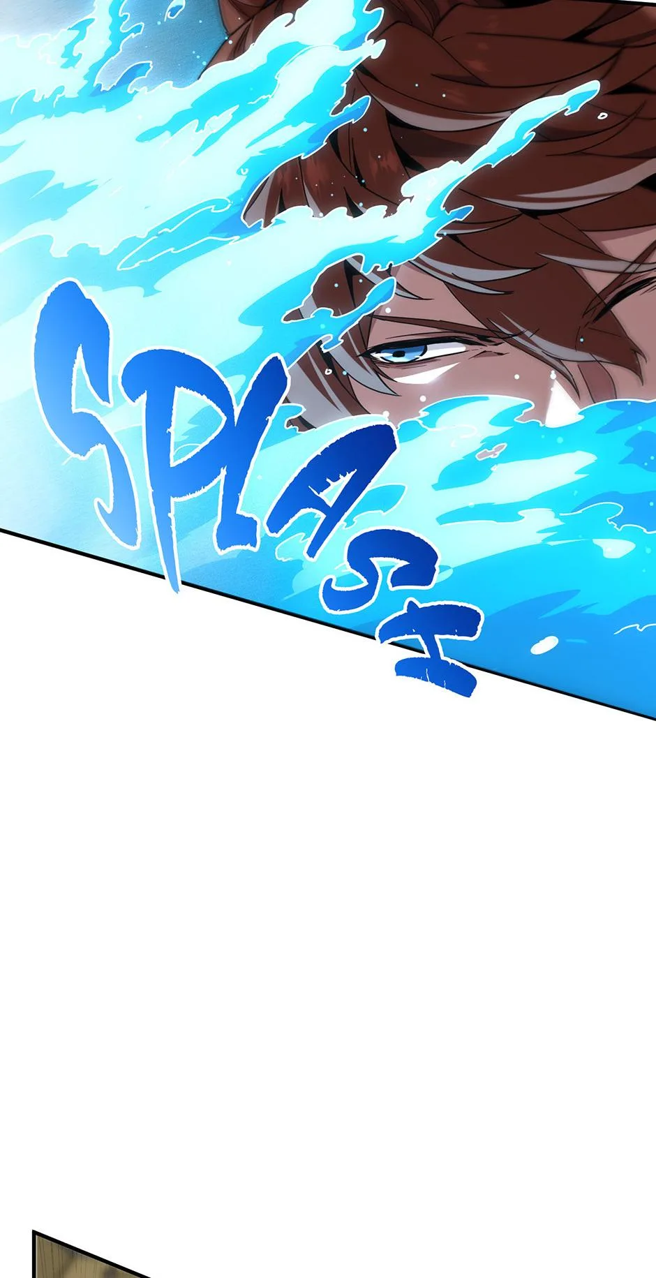 The Beginning After The End - Chapter 221 - Page 13