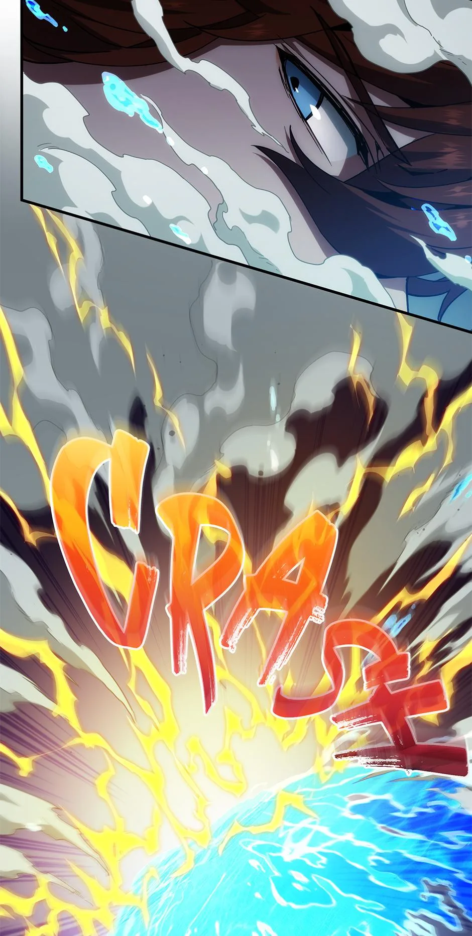 The Beginning After The End - Chapter 223 - Page 44