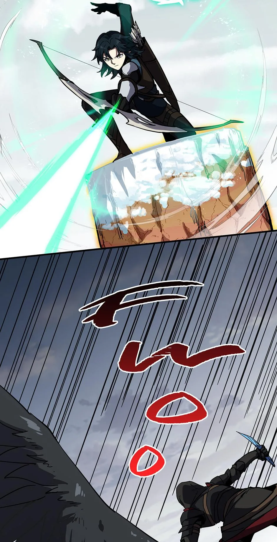 The Beginning After The End - Chapter 231 - Page 23
