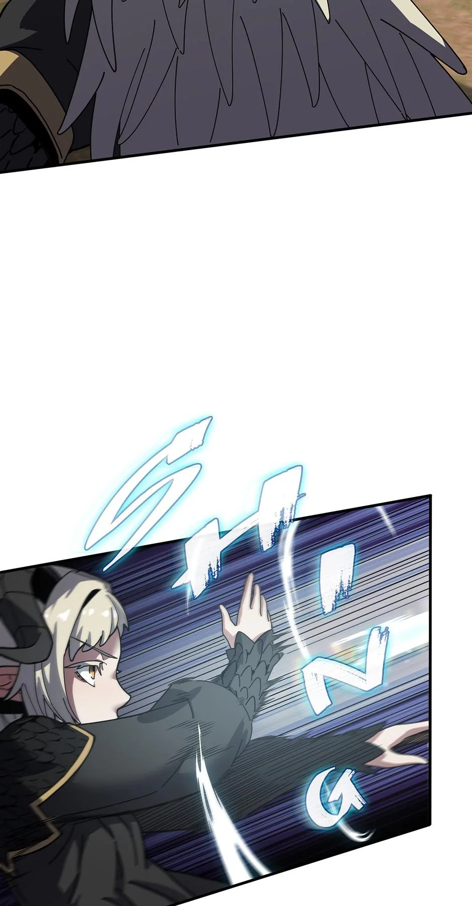 The Beginning After The End - Chapter 237 - Page 67