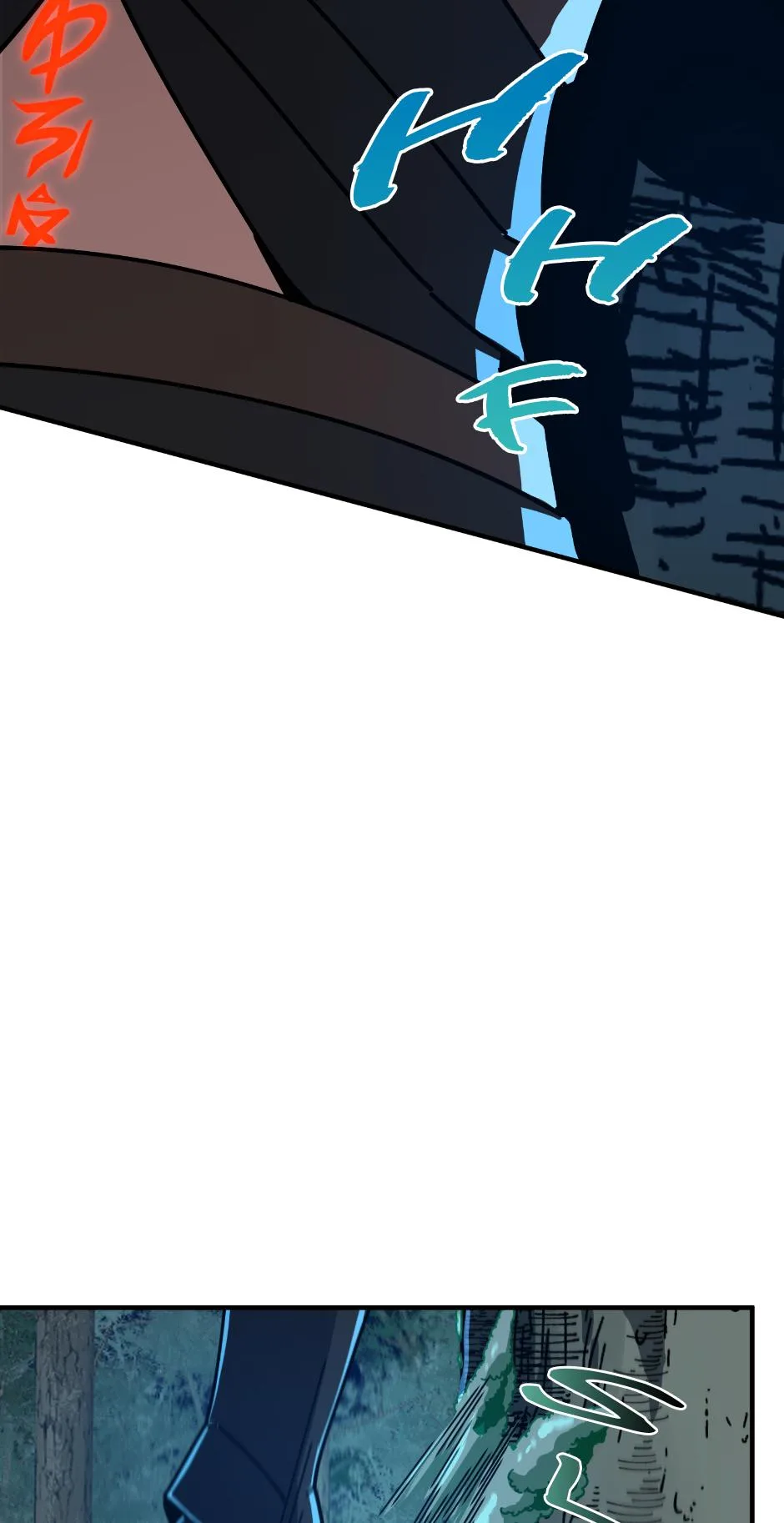 The Beginning After The End - Chapter 241 - Page 3