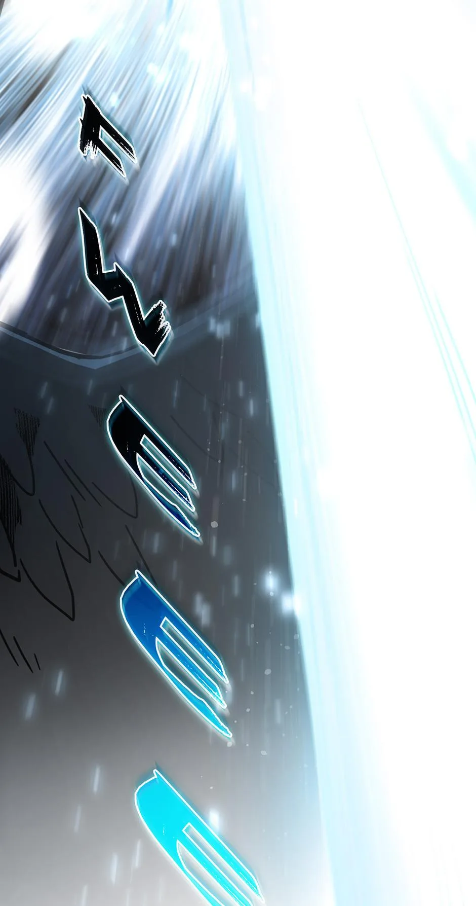 The Beginning After The End - Chapter 244 - Page 86