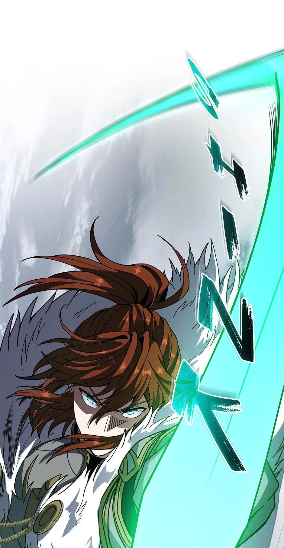 The Beginning After The End - Chapter 246 - Page 41