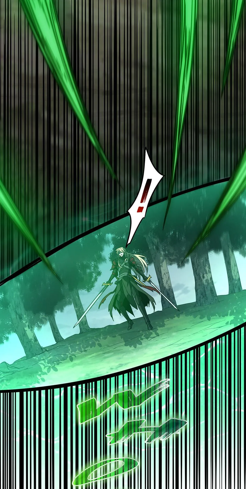 The Beginning After The End - Chapter 249 - Page 83