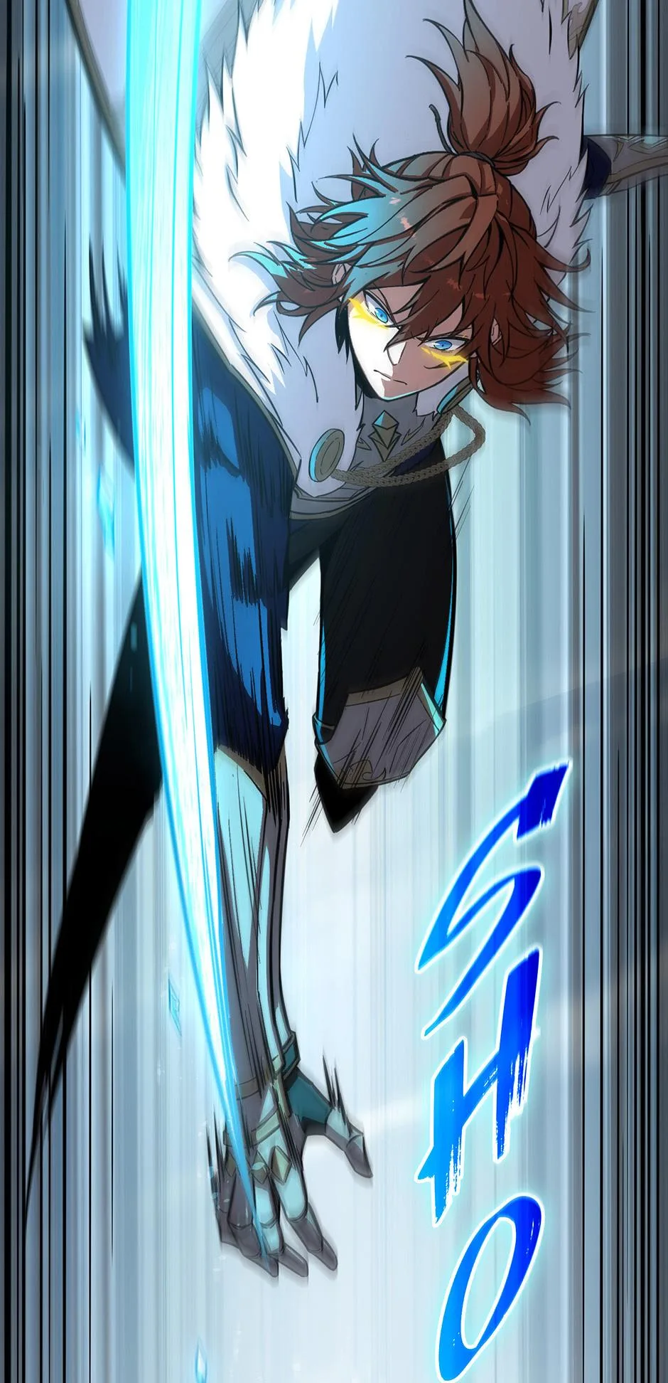 The Beginning After The End - Chapter 250 - Page 14