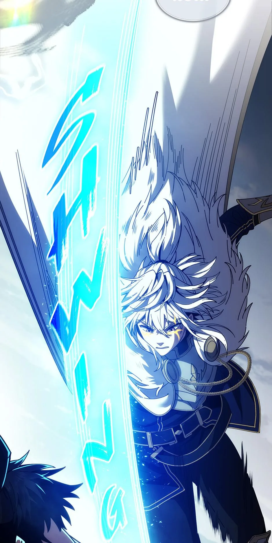 The Beginning After The End - Chapter 250 - Page 37