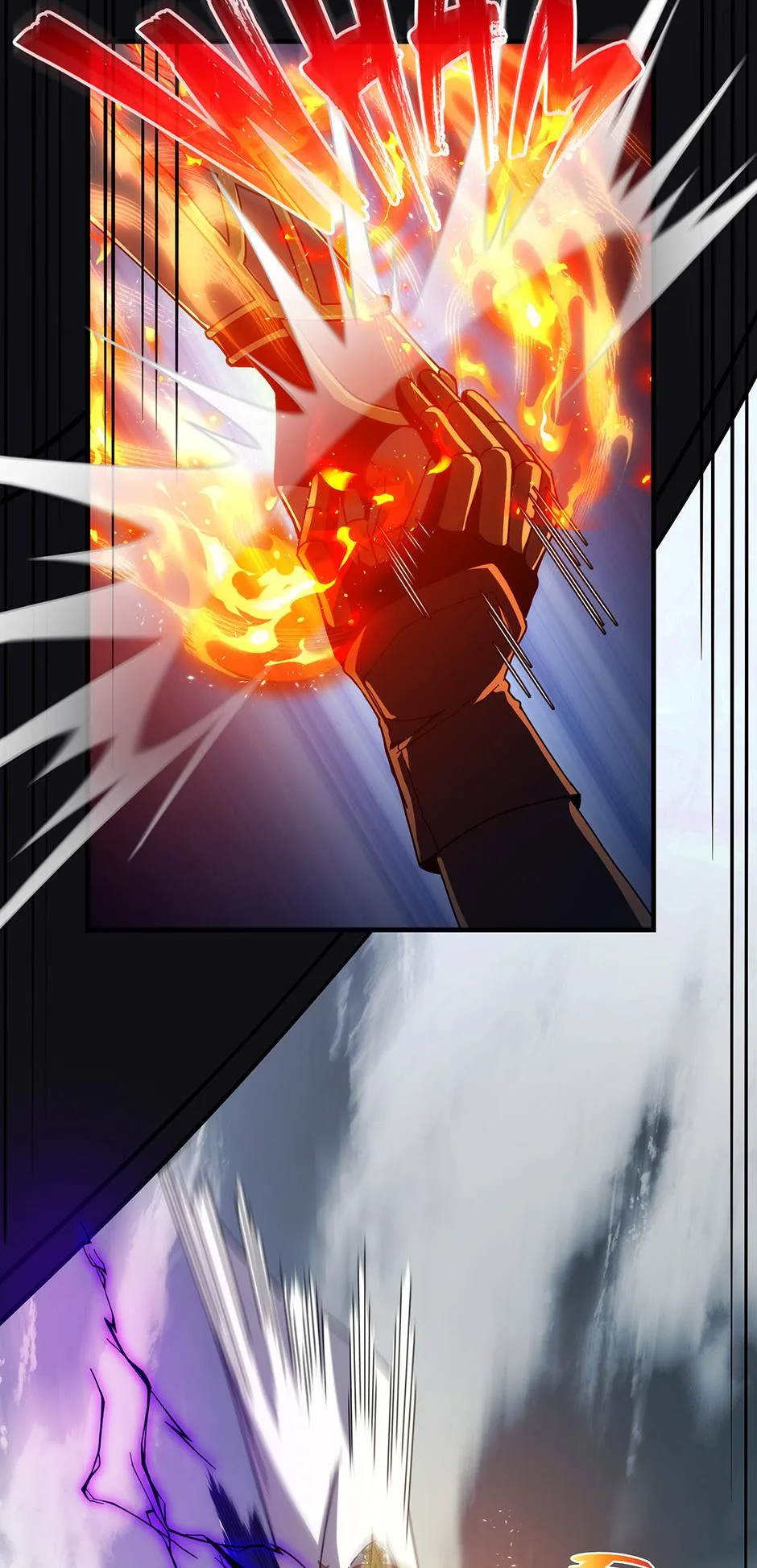 The Beginning After The End - Chapter 250 - Page 46