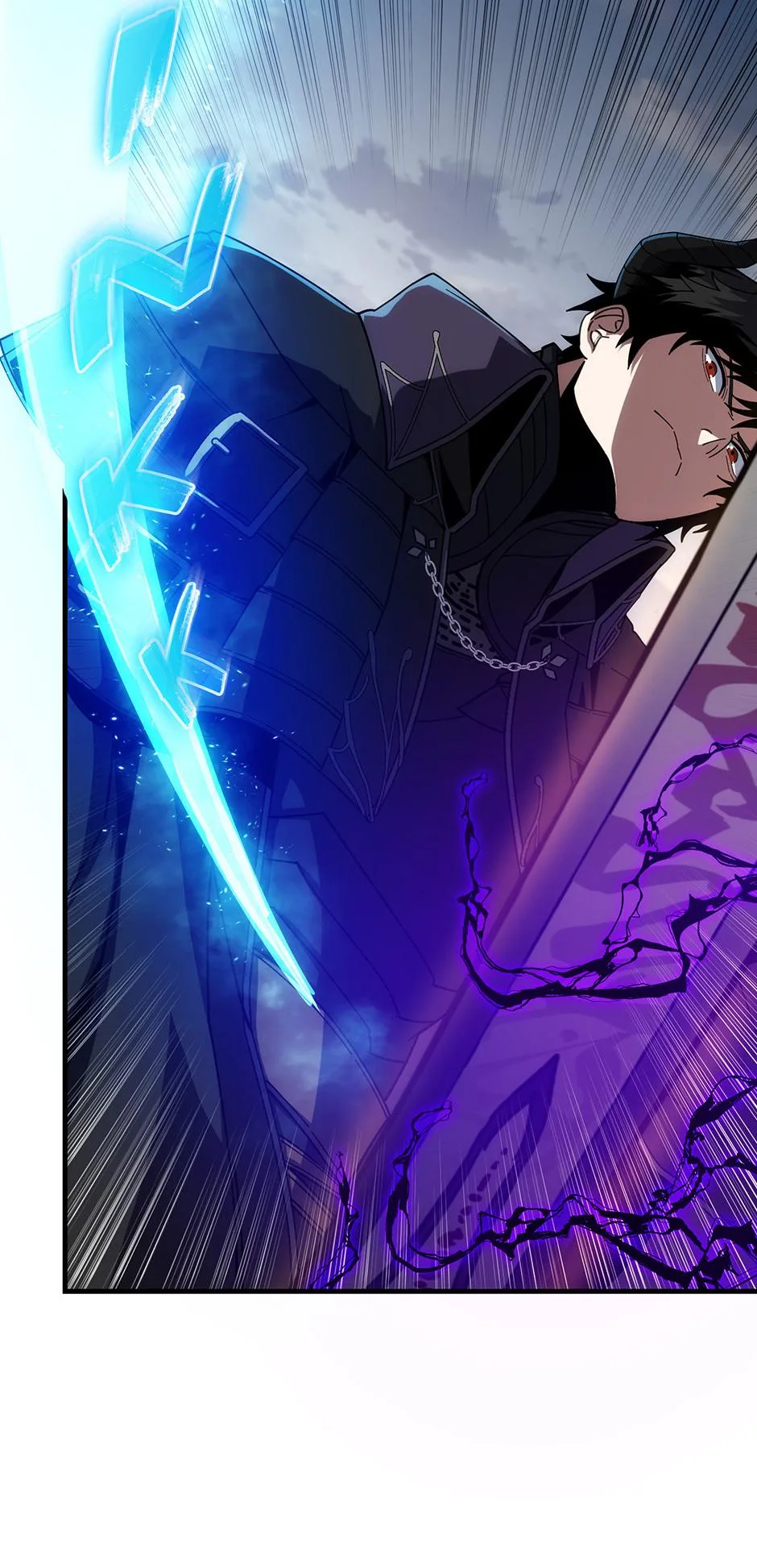 The Beginning After The End - Chapter 250 - Page 50