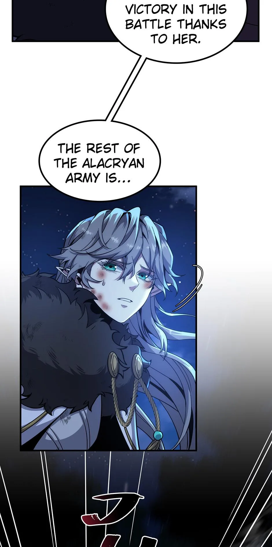 The Beginning After The End - Chapter 252 - Page 6