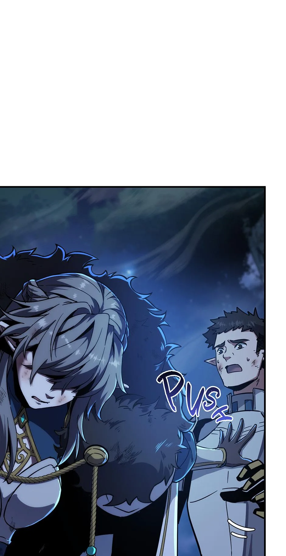 The Beginning After The End - Chapter 252 - Page 8
