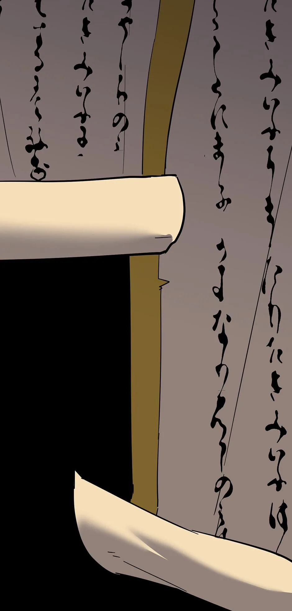 The Beginning After The End - Chapter 252 - Page 95