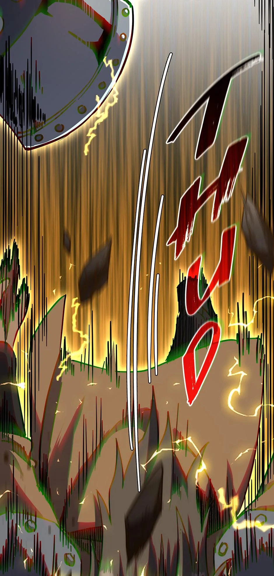 The Beginning After The End - Chapter 253 - Page 46