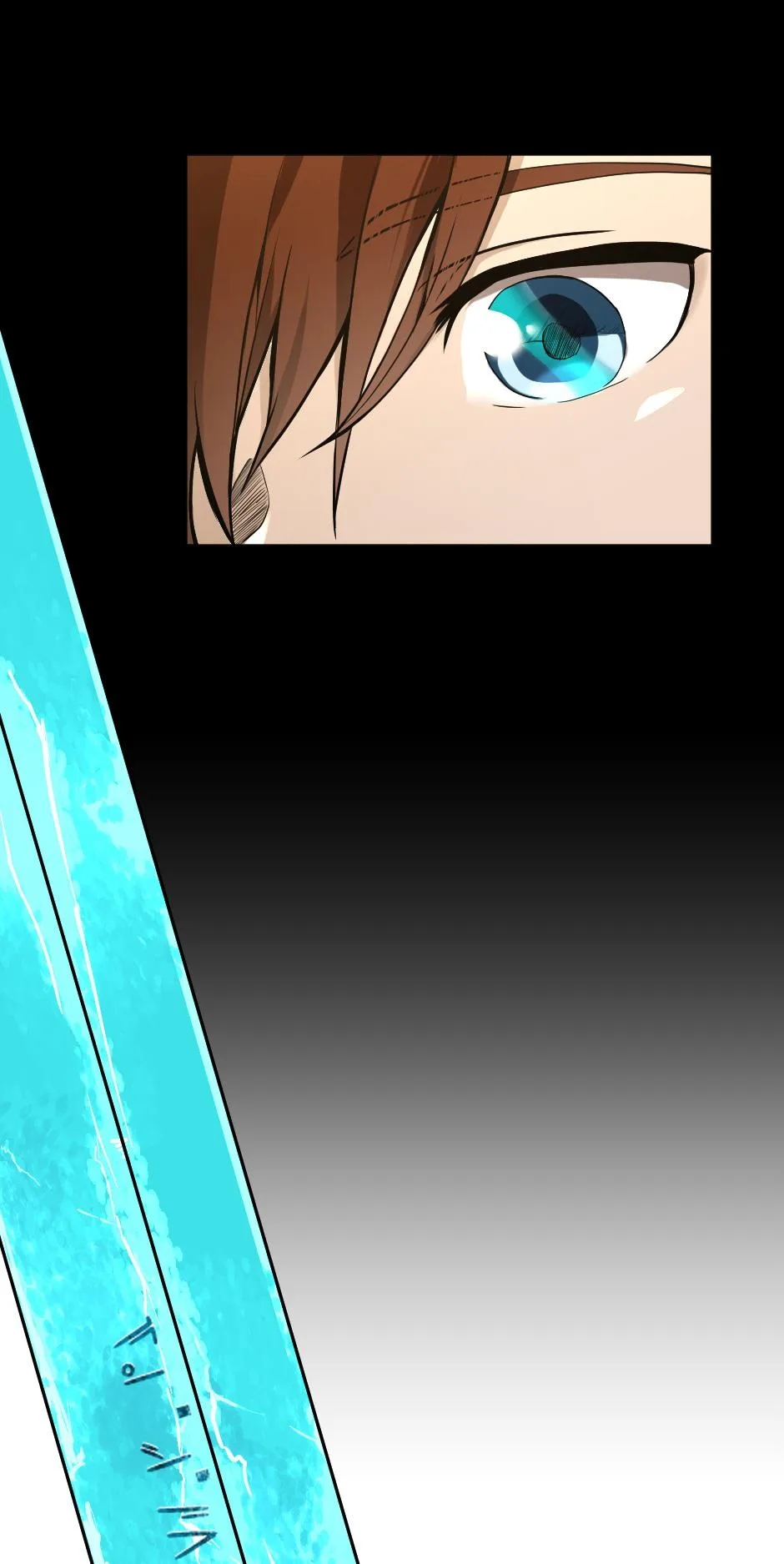 The Beginning After The End - Chapter 46 - Page 17