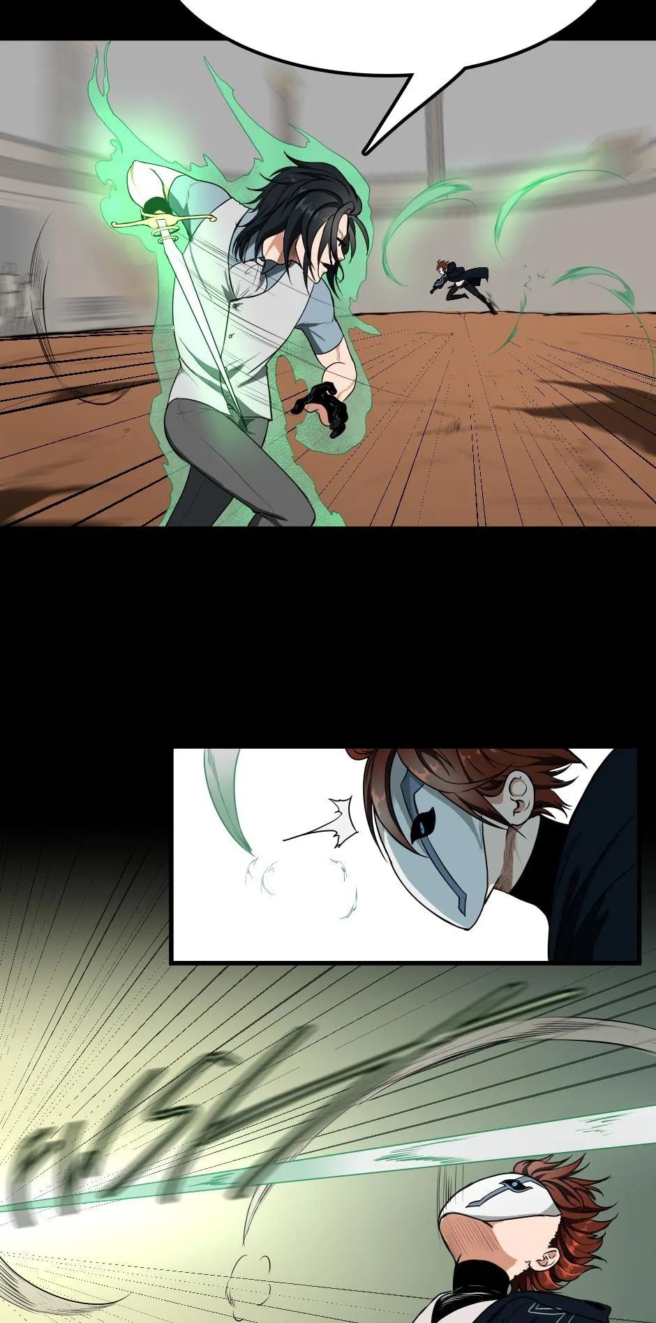 The Beginning After The End - Chapter 51 - Page 57