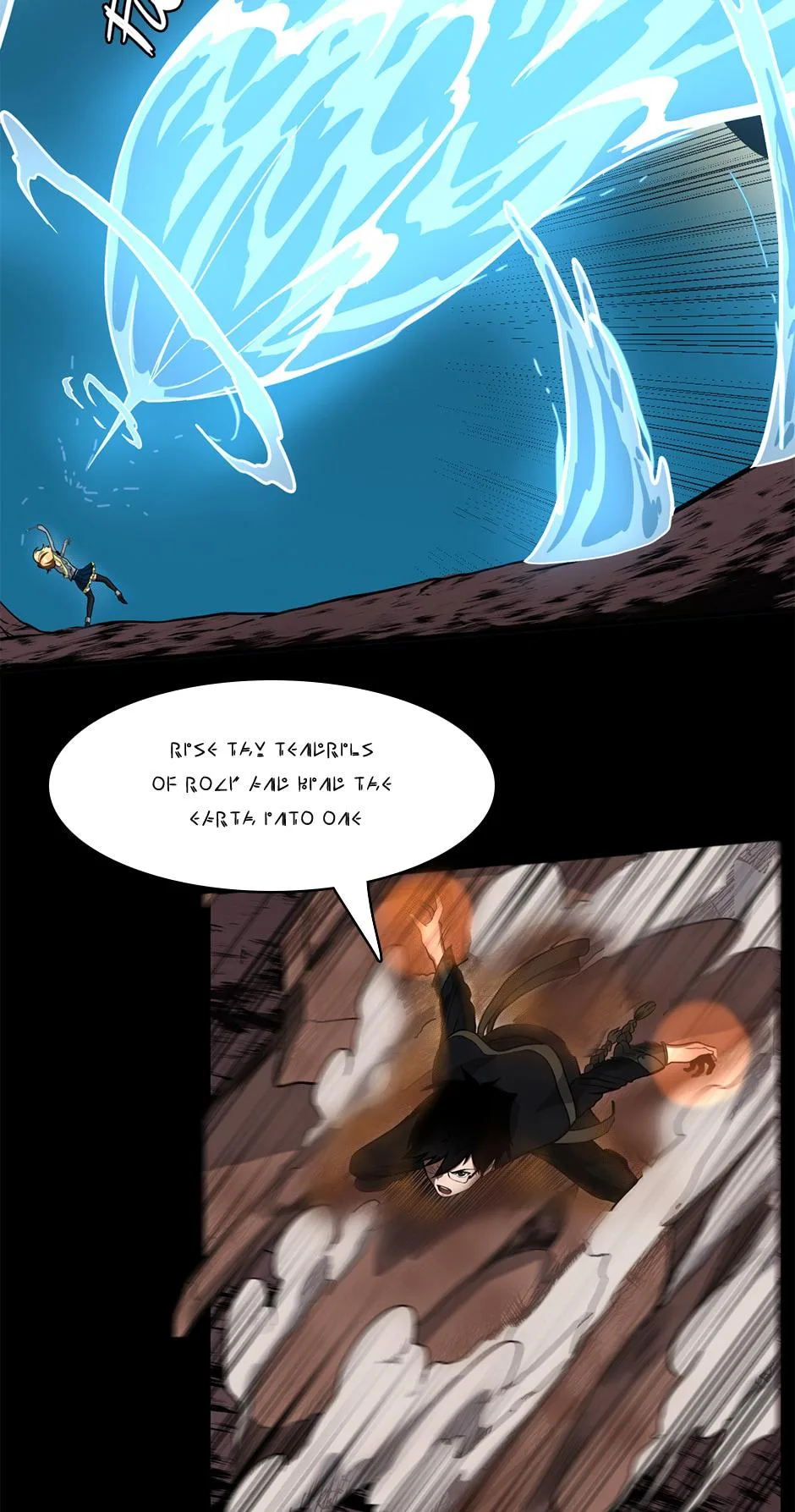 The Beginning After The End - Chapter 61 - Page 25