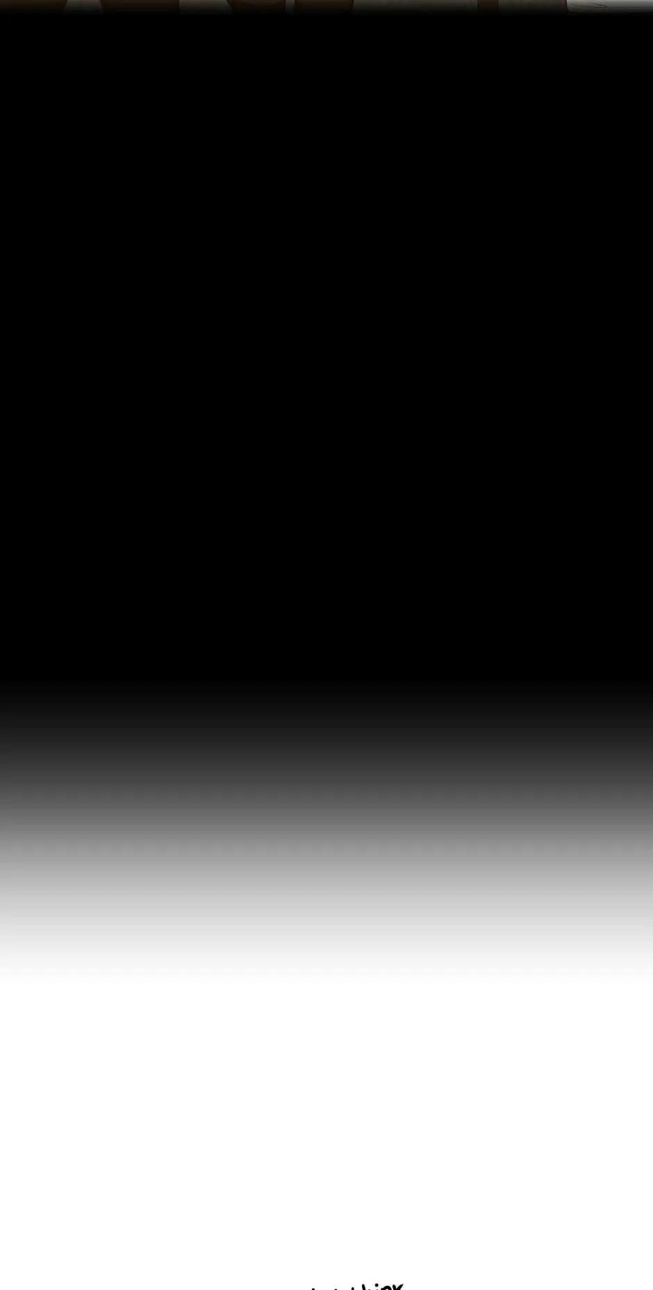 The Beginning After The End - Chapter 69 - Page 68