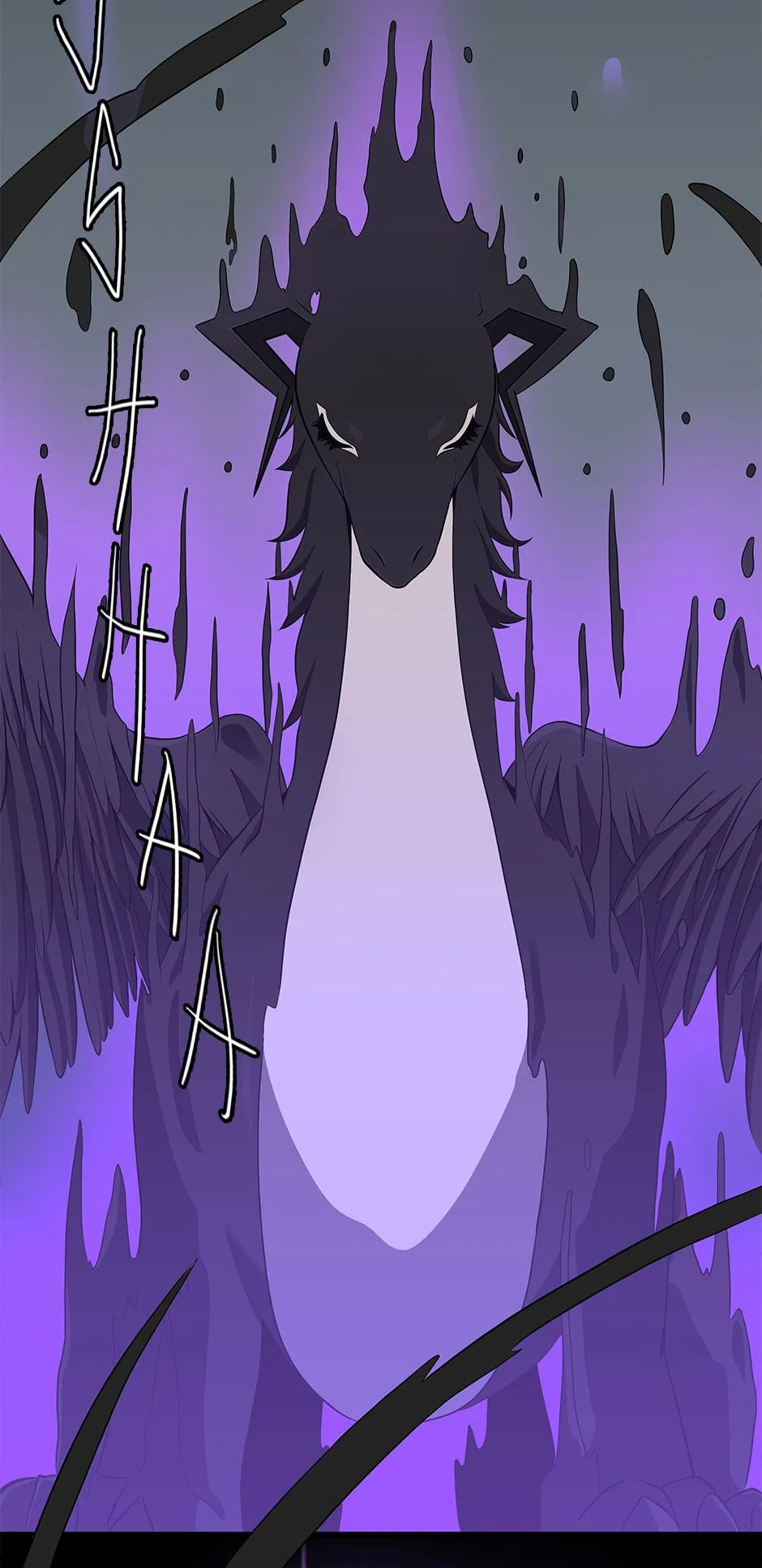 The Beginning After The End - Chapter 71 - Page 50