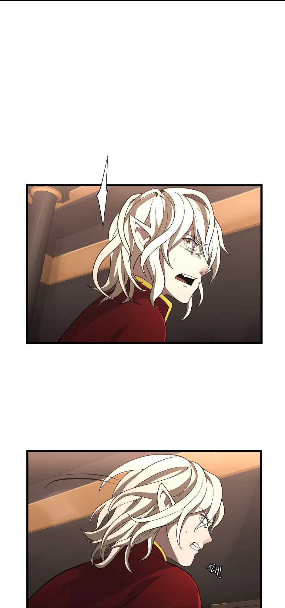 The Beginning After The End - Chapter 73 - Page 37